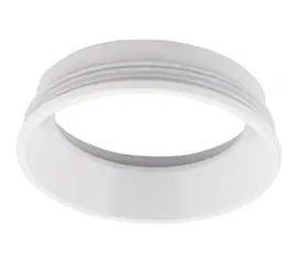 Maxlight tub rc0155/0156 white pierścień ozdobny biały