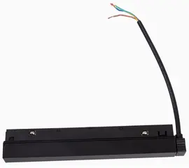 Maxlight magnetic  ma0004 zasilacz wewnętrzny 100w do szyn magnetycznych