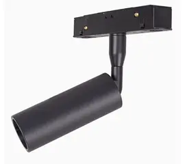 Maxlight magnetic m0008n reflektor magnetyczny system on/off 5w 361lm 3000k