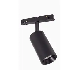 Maxlight magnetic m0009n reflektor magnetyczny system on/off 12w 664lm 3000k