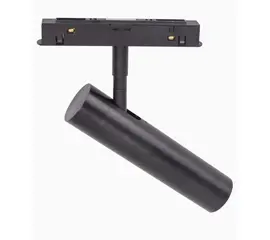 Maxlight magnetic m0011n reflektor magnetyczny system on/off 8w 578lm 3000k