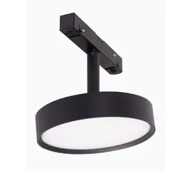 Maxlight magnetic m0014n reflektor magnetyczny  system on/off 11,5w 855lm 3000k