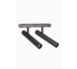 Maxlight magnetic m0020n reflektor magnetyczny podwójny system on/off 10w 666lm 3000k