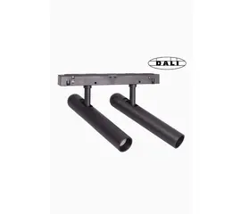 Maxlight magnetic m0020d reflektor magnetyczny podwójny system dali 10w 666lm 3000k