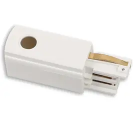 Maxlight track końcówka zasilająca lewa biała