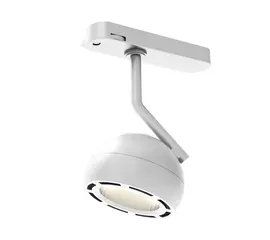 Maxlight hoshi s0019 lampa do szynoprzewodu biała