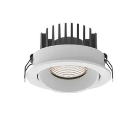 Maxlight h0094 4000k oprawa wpustowa cyklop biała ip65