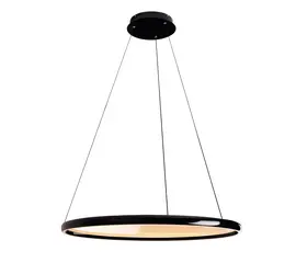 Maxlight p0557 lampa wisząca qled z pilotem