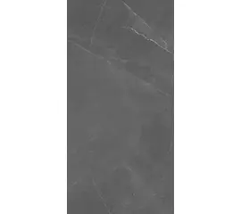 Płytka ceramiczna imitująca kamień połysk 119,7x59,7x8 I gatunek