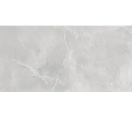 Płyta ceramiczna imitująca kamień rock white 159,7x79,7x8 i gatunek