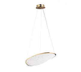 Maxlight p0637d lampa wisząca empire złota 17w