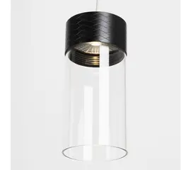 Maxlight p0640 lampa wisząca fusion czarna