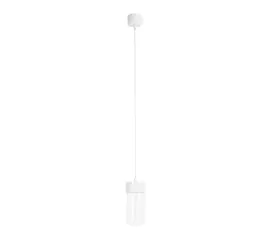 Maxlight p0646 lampa wisząca fusion biała