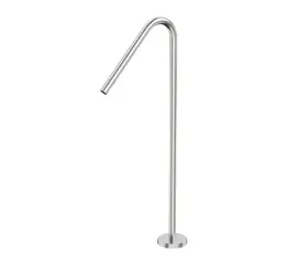 Mobi horizon nickel brushed wylewka wannowa wolnostojąca