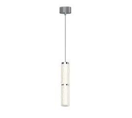 Maxlight p0648 lampa wisząca love 11w
