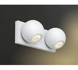 Maxlight goal ii w0125 kinkiet biały ip54