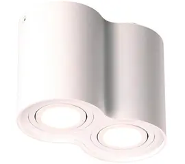 Maxlight basic round ii wh c0085 plafon biały