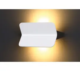 Maxlight tigra i w0131 kinkiet biały