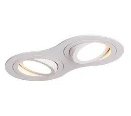 Maxlight signal ii h0083 oprawa podtynkowa biała