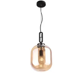 Maxlight honey amber p0297 lampa wisząca