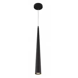 MAXLIGHT Slim P0002 Lampa wisząca czarna 60cm DARMOWA WYSYŁKA W 24h