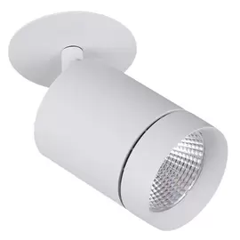 Dobac Juvenis Recessed White 20W 15° KT6950-WH-15 Oprawa podtynkowa