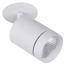 Dobac Juvenis Recessed White 20W 24° KT6950-WH-27 Oprawa podtynkowa