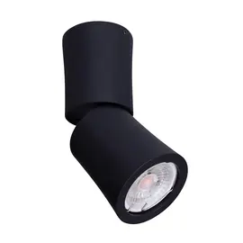 Maxlight dot c0157 lampa sufitowa/plafon czarny