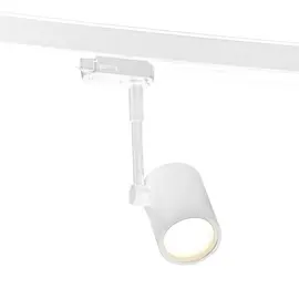 Maxlight otium s0004 oprawa do szynoprzewodu biała