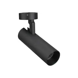 Maxlight shinemaker c0210 lampa sufitowa czarna ściemnialna