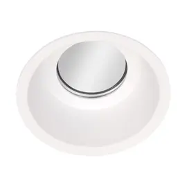 Bellatrix  h0113 oprawa wpustowa bath biała ip54- bez modułu świetlnego led h0112