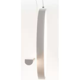 Mantra Kitesurf Lampa Wisząca Biała 7192