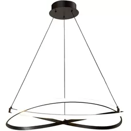 Mantra Infinity Lampa Wisząca Brąz 5391