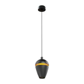 Maxlight cometshine p0471 lampa wisząca