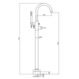 Kohlman maxima bateria wannowa wolnostojąca chrom qf1170m