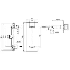 Kohlman nexen bateria prysznicowa podtynkowa chrom qw227u