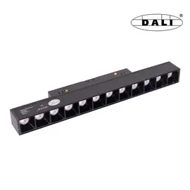 Maxlight magnetic m0004d lampa magnetyczna liniowa system dali 12w 666lm 3000k