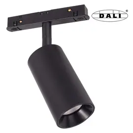 Maxlight magnetic m0009d reflektor magnetyczny system dali 12w 664lm 3000k