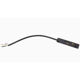 Maxlight magnetic ma0001 zasilanie szyny przy użyciu zasilacza zewnętrznego ma0007