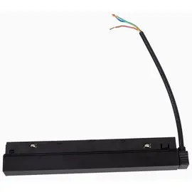 Maxlight magnetic  ma0004 zasilacz wewnętrzny 100w do szyn magnetycznych
