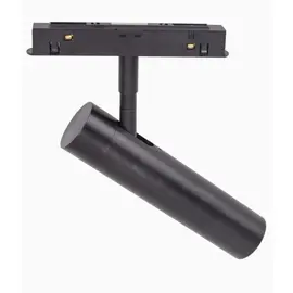 Maxlight magnetic m0011n reflektor magnetyczny system on/off 8w 578lm 3000k