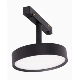 Maxlight magnetic m0014n reflektor magnetyczny  system on/off 11,5w 855lm 3000k