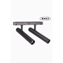 Maxlight magnetic m0020d reflektor magnetyczny podwójny system dali 10w 666lm 3000k
