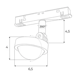 Maxlight magnetic m0018d reflektor magnetyczny system dali 8w 766lm 3000k