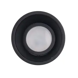 Maxlight deep h0111 oprawa wpustowa okrągła czarna