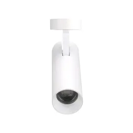 Maxlight shinemaker c0209 lampa sufitowa biała ściemnialna