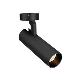 Maxlight shinemaker c0210 lampa sufitowa czarna ściemnialna