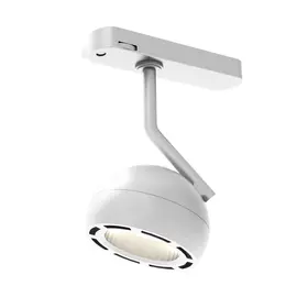 Maxlight hoshi s0019 lampa do szynoprzewodu biała