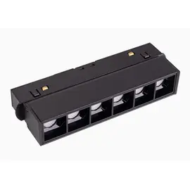 Maxlight magnetic m0003z lampa magnetyczna liniowa system zigbee 6w 340lm 2700/5000k