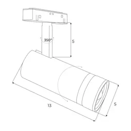 Maxlight magnetic m0013z reflektor magnetyczny  system zigbee 12w 846lm 2700/5000k